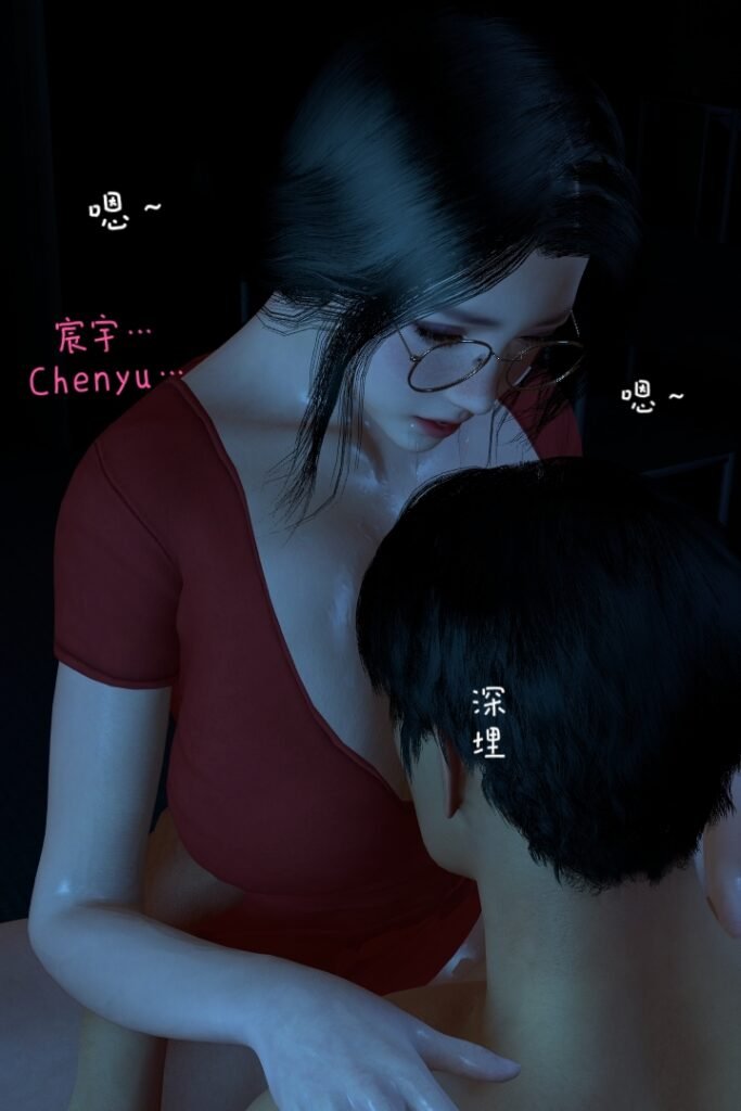 图片[2]-[中文][新漫][3D]复仇母女丼[黑丝][人妻][调教][丝袜][NTR][凌辱][母女]-seplus.xyz