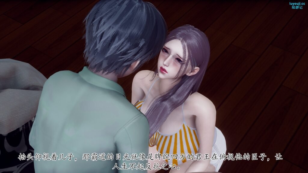 图片[2]-[中文][新漫][3D]被饲育调教的性奴美母01-02[凌辱][丝袜]-seplus.xyz