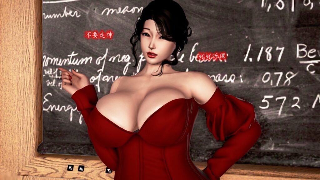 图片[2]-[中文][新漫][3D]催眠爆操冷艳美母[人妻][教师][丝袜][催眠]-seplus.xyz