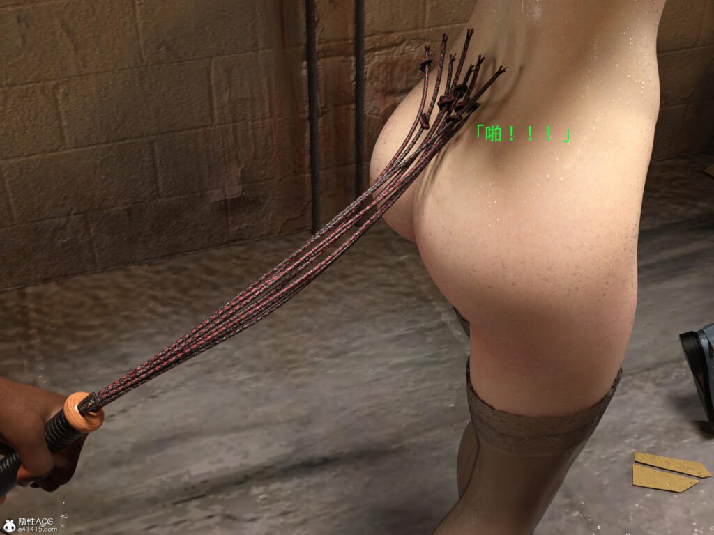 图片[2]-[中文][新漫][3D]SM魔术师系列01-02[SM][黑丝]-seplus.xyz