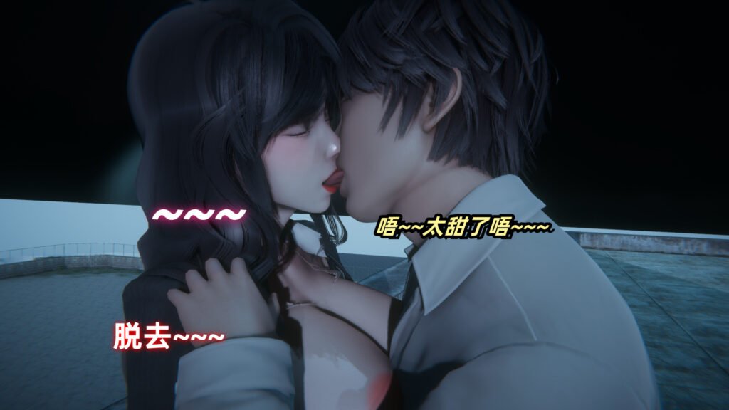 图片[2]-[中文][新漫][3D]催眠我的美女教师[肉丝][捆绑][调教]-seplus.xyz