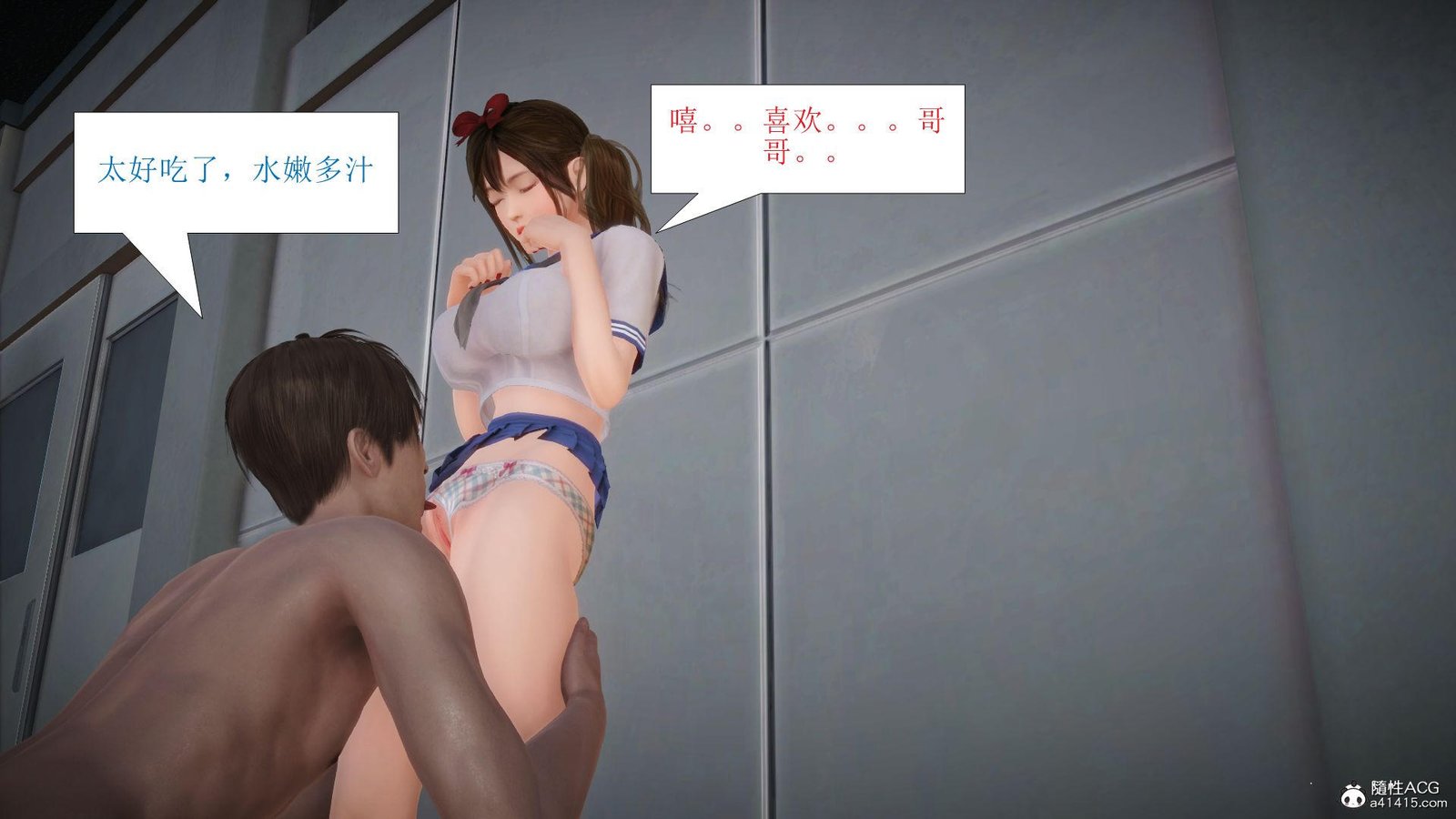 [中文][新漫][3D]被催眠爆奸的冷艳教师美母[NTR][人妻][轻重口]-seplus.xyz