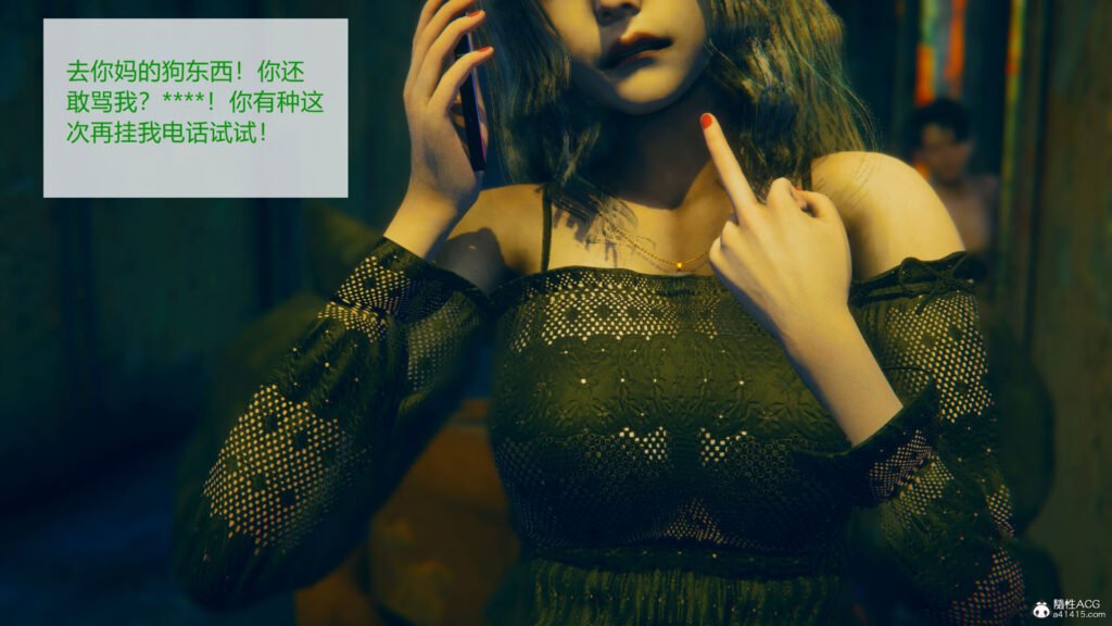 图片[1]-[中文][新漫][3D]超级抽奖系统[系统]-seplus.xyz