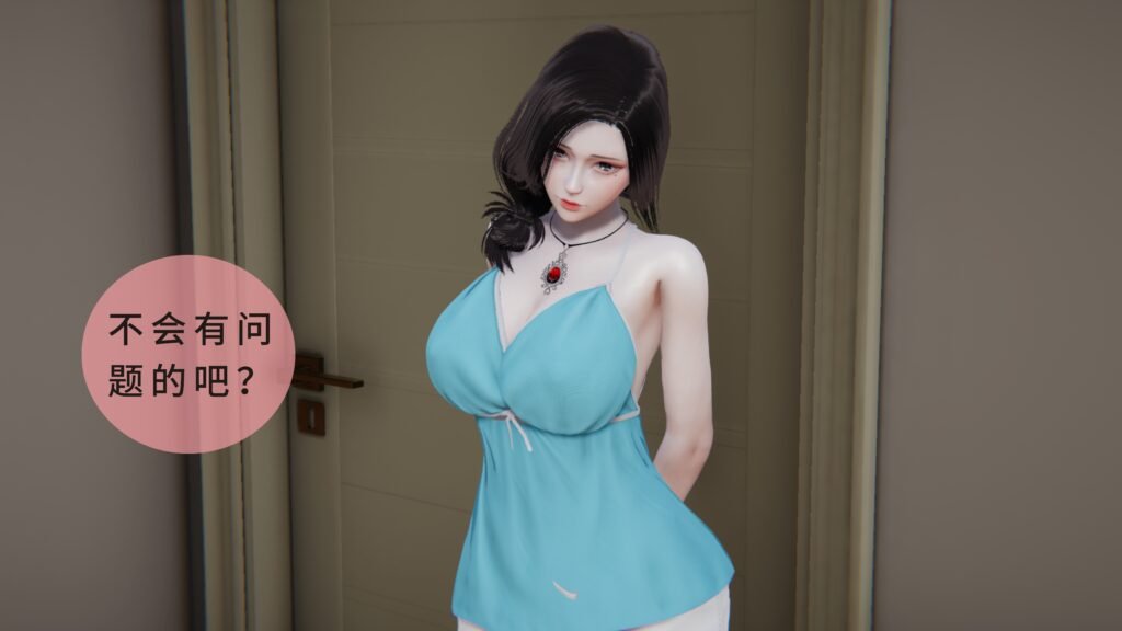 图片[1]-[中文][新漫][2D][3D]被人欺负的孩子他母亲被卷入到了进行拍摄抽插的惩罚游戏的结果[母亲]-seplus.xyz