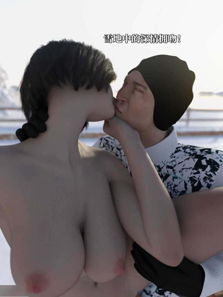 图片[3]-[中文][新漫][3D]得到系统后穿越回过去肆意淫玩01-04(完)[催眠][捆绑][调教][人妻]-seplus.xyz