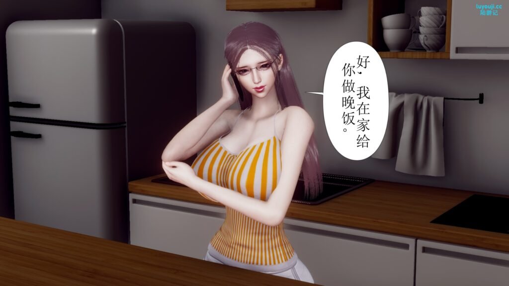 图片[1]-[中文][新漫][3D]被饲育调教的性奴美母01-02[凌辱][丝袜]-seplus.xyz