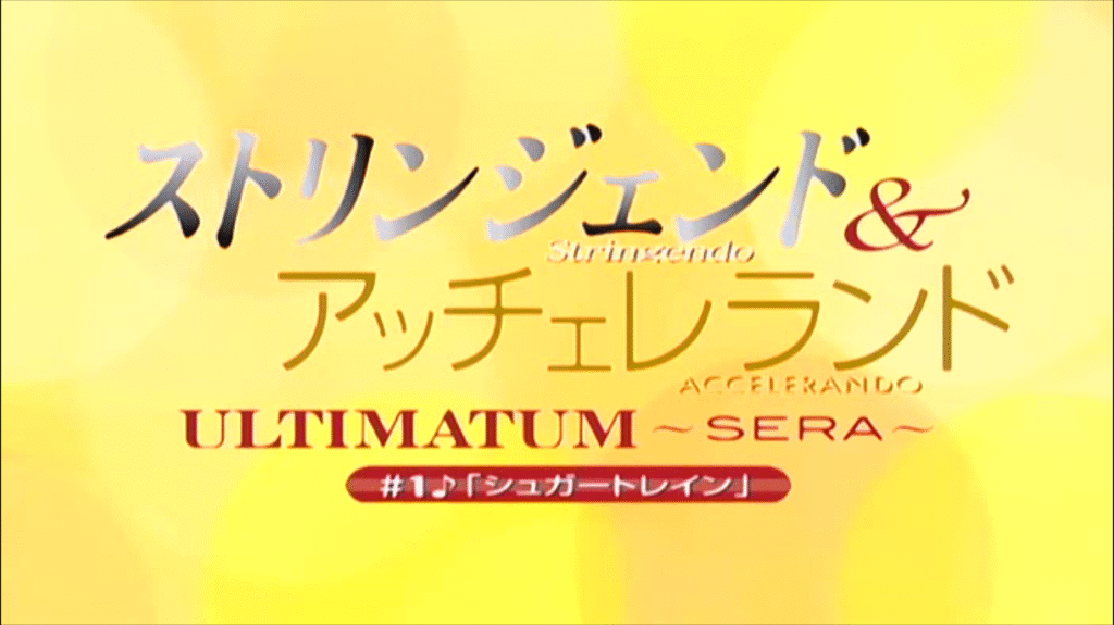 图片[1]-[日语][2D][无码]シュガートレインA[黑丝][有码][调教][高潮]-seplus.xyz