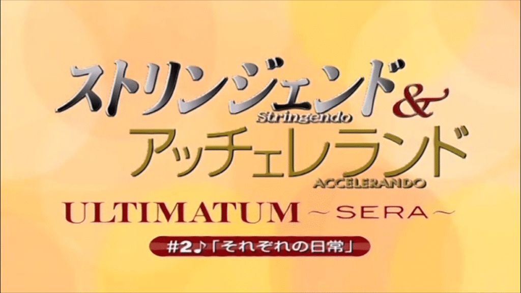 图片[1]-[日语][2D][无码]それぞれの日常B[黑丝][有码][调教][高潮]-seplus.xyz