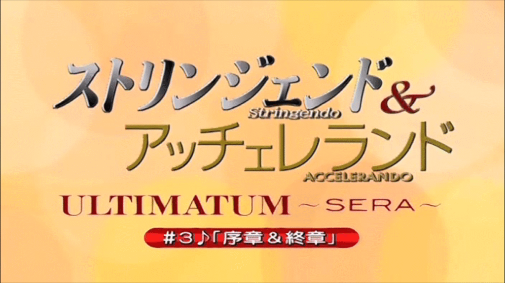 图片[1]-[日语][2D][无码]序章＆終章C[黑丝][有码][调教][高潮]-seplus.xyz