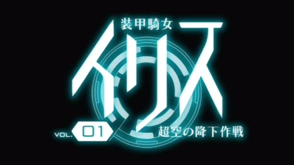 图片[1]-[日语][2D][有码]超空の降下作戦A[NTR][调教][黑丝][多人][凌辱][高潮]-seplus.xyz