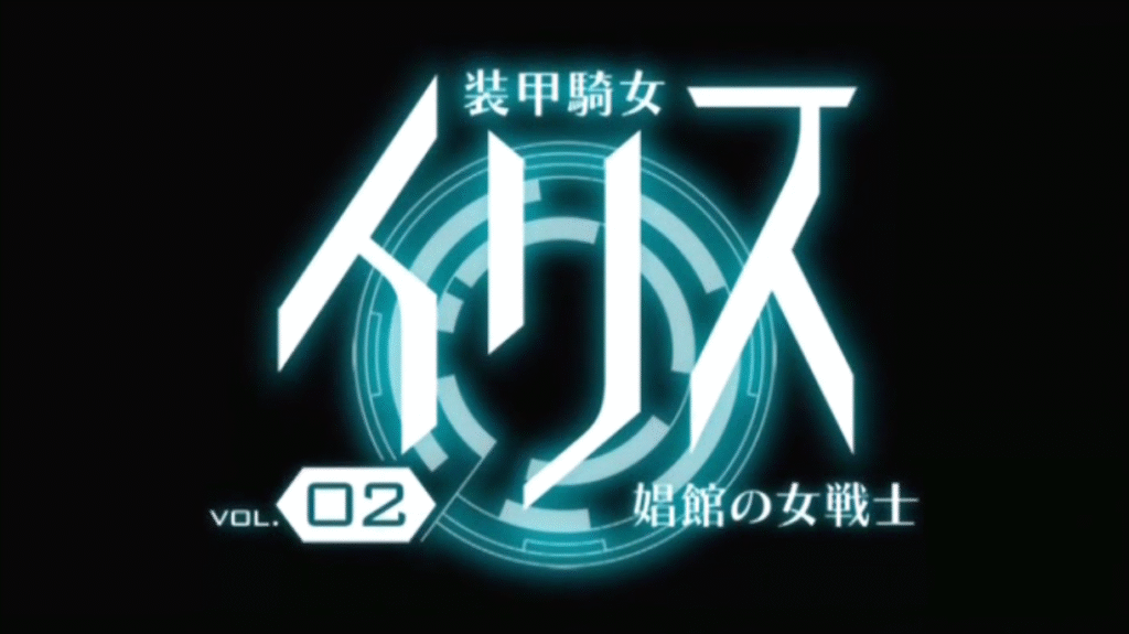 图片[1]-[日语][2D][有码]超空の降下作戦B[NTR][调教][黑丝][多人][凌辱][高潮][触手]-seplus.xyz