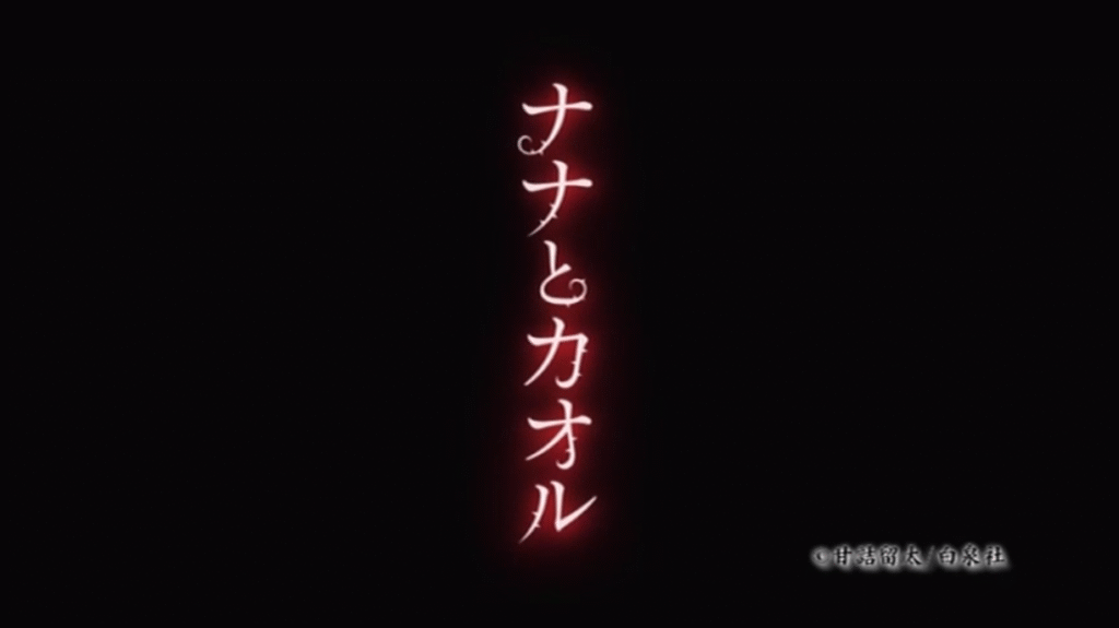 图片[1]-[日语][2D][有码][HKG][Nana_to_Kaoru][NTR][调教][黑丝][多人][凌辱][高潮]-seplus.xyz