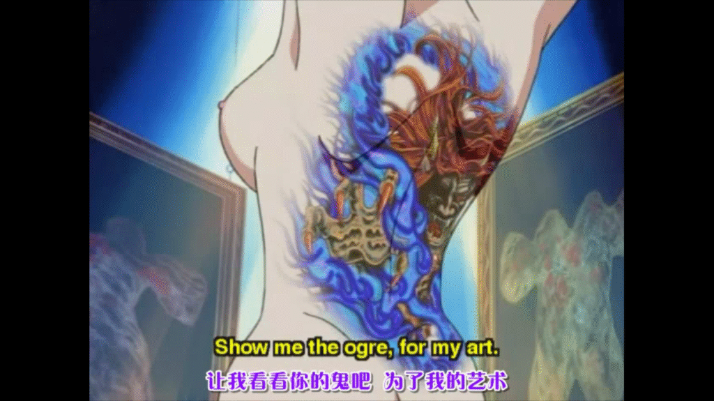 图片[7]-[日语][2D][有码]無碼卡通-鬼點睛2[NTR][调教][黑丝][有码][多人][凌辱][SM][捆绑]-seplus.xyz