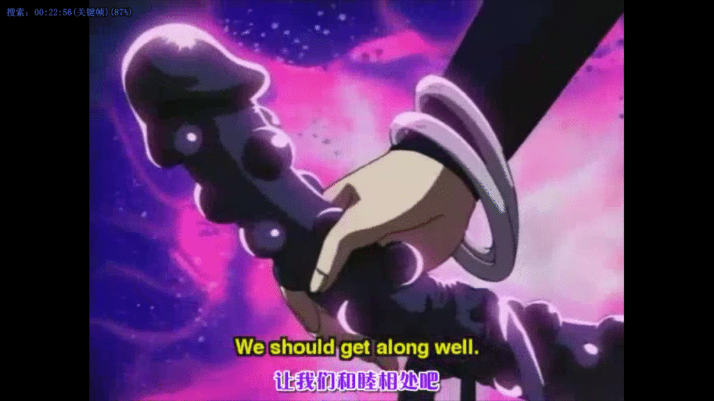 图片[8]-[日语][2D][有码]無碼卡通-鬼點睛3[NTR][调教][黑丝][有码][多人][凌辱][SM][捆绑]-seplus.xyz