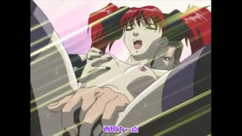 中文绅士游戏下载,黄游,色情手机游戏,绅士漫画,里番