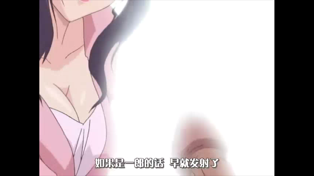 中文绅士游戏下载,黄游,色情手机游戏,绅士漫画,里番