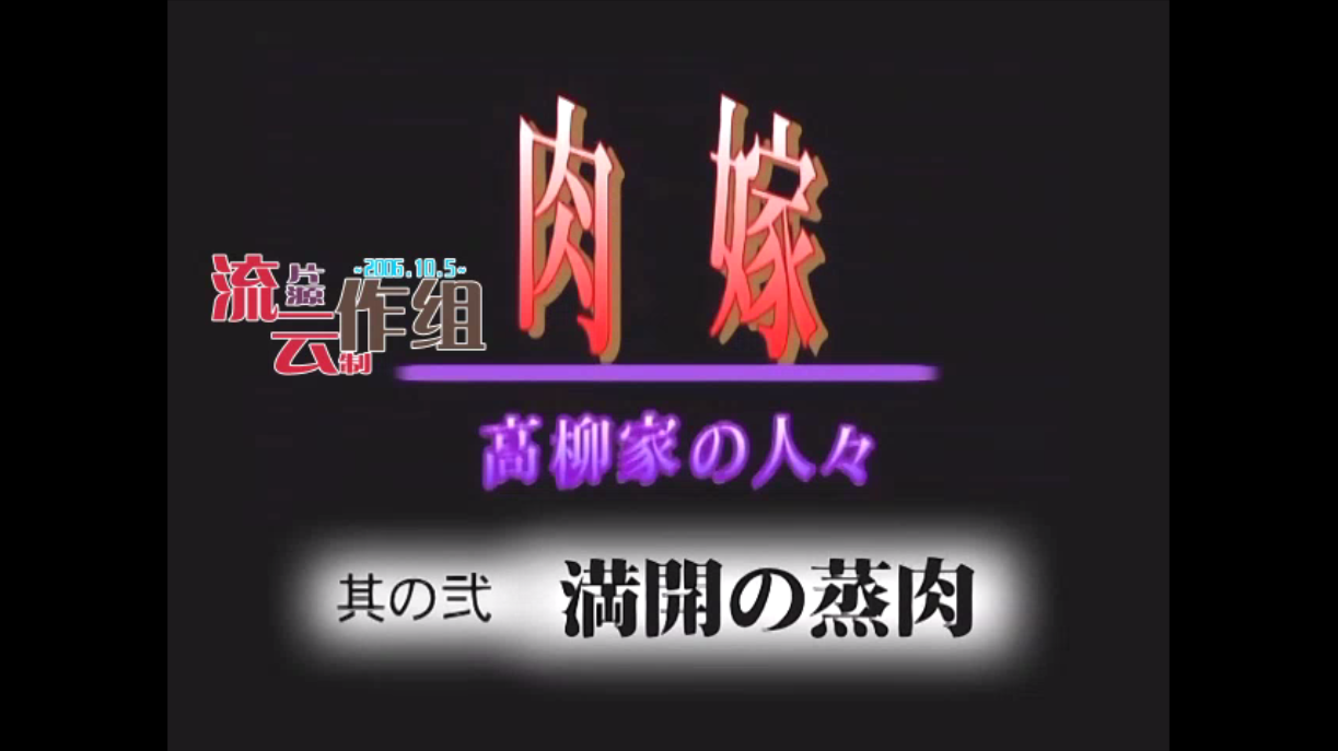 中文绅士游戏下载,黄游,色情手机游戏,绅士漫画,里番