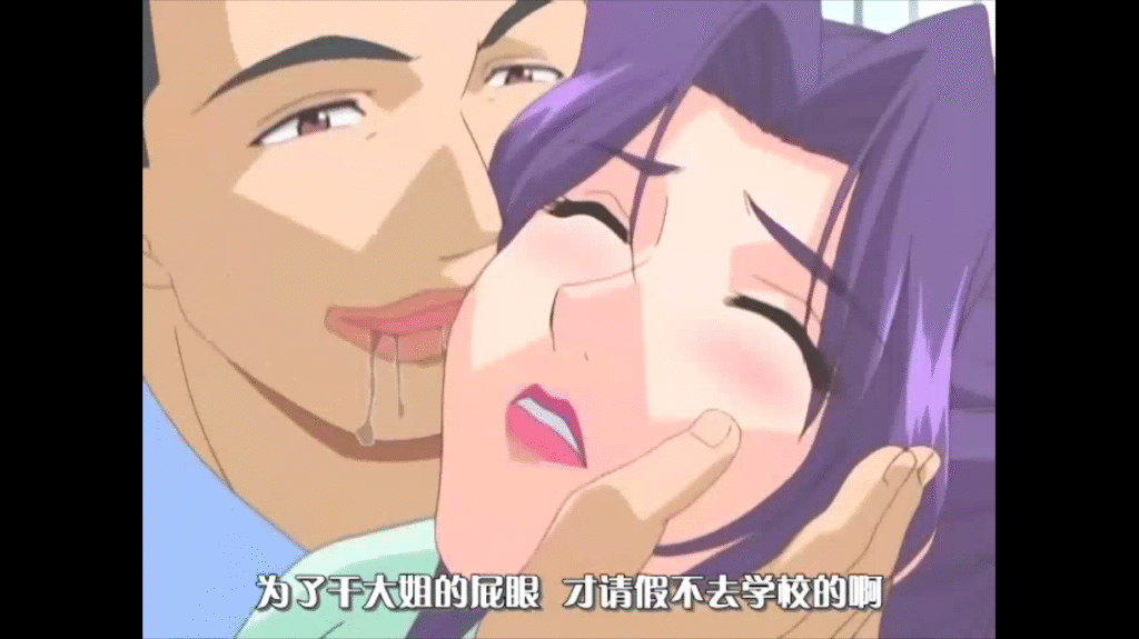 图片[2]-[日语][2D][无码]肉嫁高柳家2满开的蒸肉[NTR][人妻][调教][黑丝][多人][凌辱][SM][捆绑][高潮]-seplus.xyz