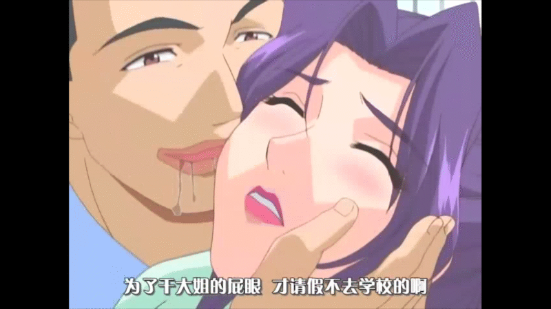 中文绅士游戏下载,黄游,色情手机游戏,绅士漫画,里番