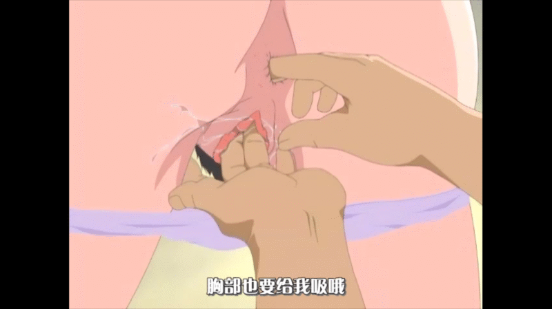 中文绅士游戏下载,黄游,色情手机游戏,绅士漫画,里番