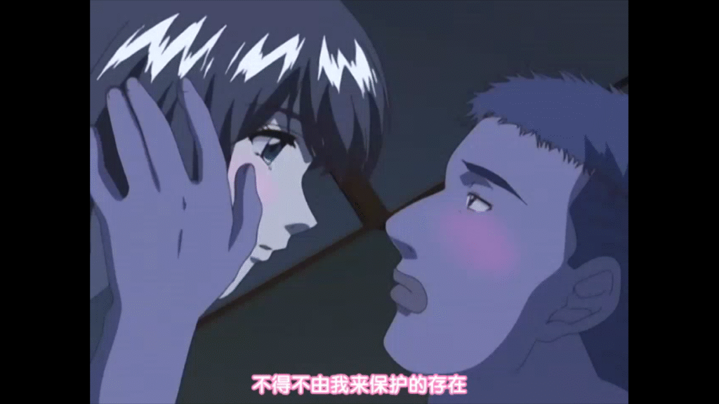 图片[2]-[日语][2D][无码]肉嫁高柳家4欲望的终结，响宴的序幕拉开[NTR][人妻][调教][黑丝][多人][凌辱][SM][捆绑][高潮]-seplus.xyz