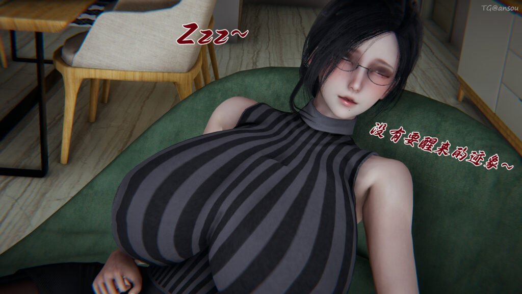 图片[1]-[中文][新漫][3D]屌拉a梦之触摸任意门[人妻][巨乳]-seplus.xyz