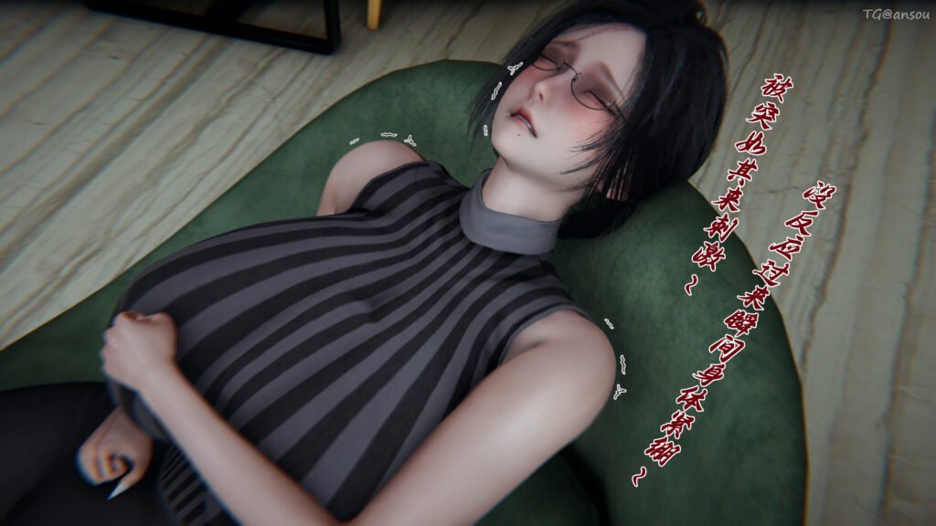 图片[4]-[中文][新漫][3D]屌拉a梦之触摸任意门[人妻][巨乳]-seplus.xyz