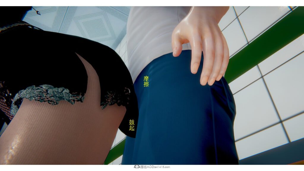 图片[2]-[中文][新漫][3D]极品人妻韩雪[丝袜][推荐][黑丝][母女][人妻]-seplus.xyz