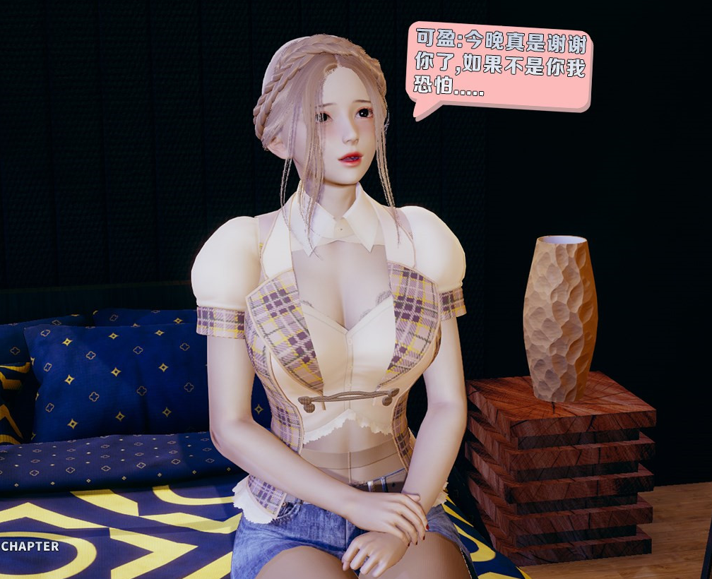 图片[1]-[中文][新漫][3D]可盈老师[SM][捆绑][多人][轮奸][调教][丝袜][NTR][凌辱][推荐][黑丝]-seplus.xyz