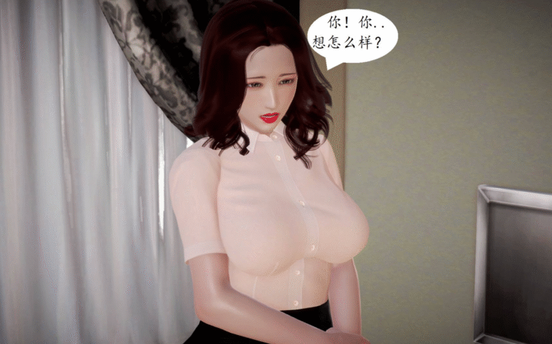 [中文][新漫][2D]家里屈辱的妈妈[调教][丝袜][NTR][凌辱][黑丝][人妻]-seplus.xyz