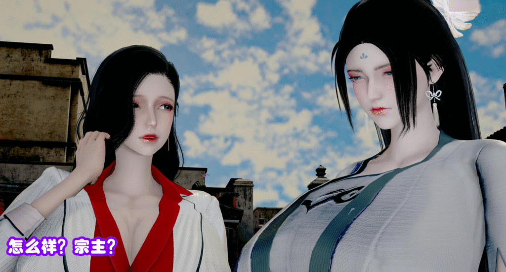 图片[1]-[中文][新漫][3D]绝世好武功[NTR][凌辱][推荐][黑丝][调教][丝袜]-seplus.xyz