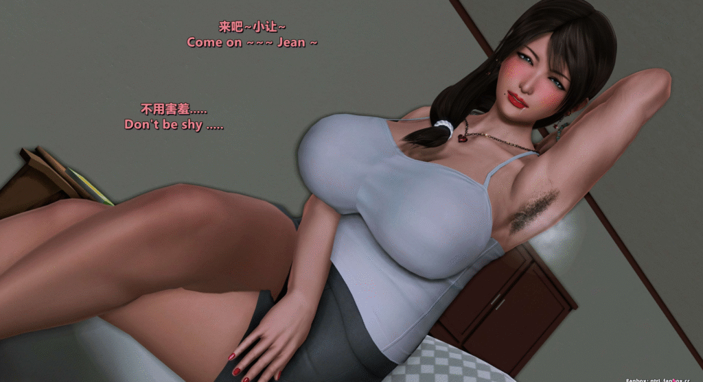 图片[4]-文][新漫][3D]理想中性感成熟的妈妈_雪江[丝袜][黑丝][推荐][人妻]-seplus.xyz