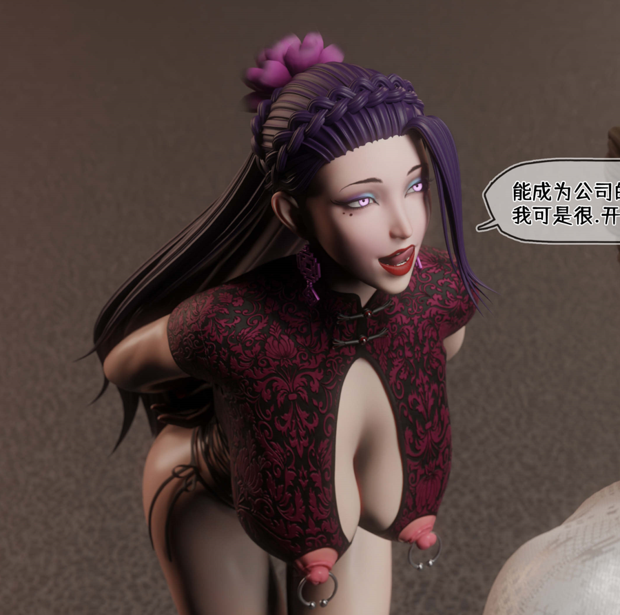 图片[2]-[中文][新漫][3D]梁师娘的触手调教格斗[人妻][SM][捆绑][调教][丝袜][NTR][凌辱][推荐][黑丝][触手]-seplus.xyz