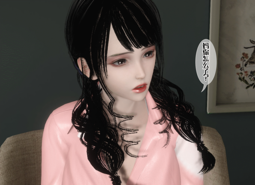 图片[1]-[中文][新漫][3D]妈妈和未婚妻沦为他人的胯下之奴[调教][丝袜][NTR][凌辱][推荐][黑丝][人妻]-seplus.xyz