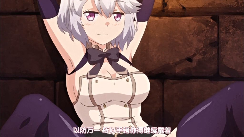 图片[1]-[日语][2D][有码]Knight of Erin佣兵艾琳的启程与神秘的兔女郎[NTR][调教][黑丝][有码][凌辱][高潮][多人][骑乘]-seplus.xyz