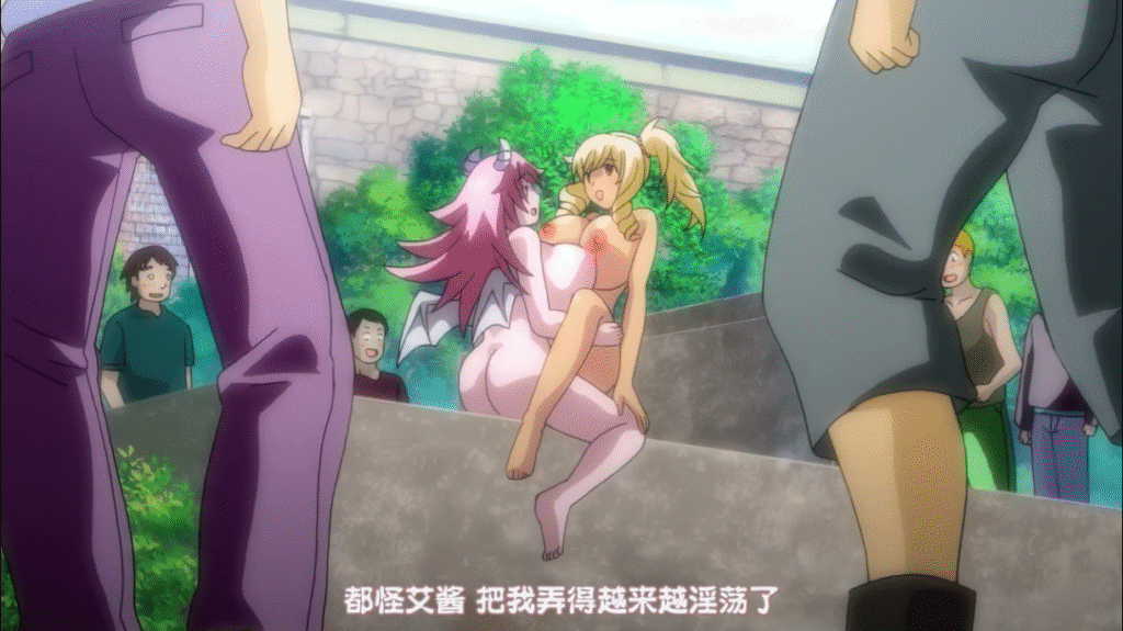 图片[3]-[日语][2D][有码]梅尔蒂斯・探索#2[NTR][有码][凌辱][强制高潮][触手][绝顶]-seplus.xyz