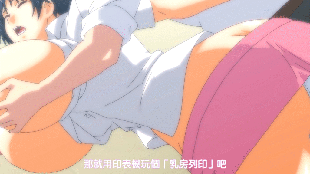 图片[4]-[日语][2D][有码]这家公司,有点不对劲! #2[NTR][有码][凌辱][多人][强制][绝顶]-seplus.xyz