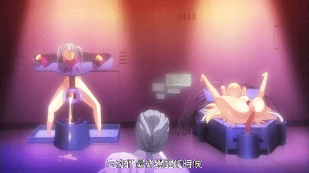 图片[3]-[日语][2D][有码]装煌圣姬伊丝菲雅 ～淫虐的洗脑改造～ 后篇[NTR][有码][凌辱][多人][强制][绝顶]-seplus.xyz