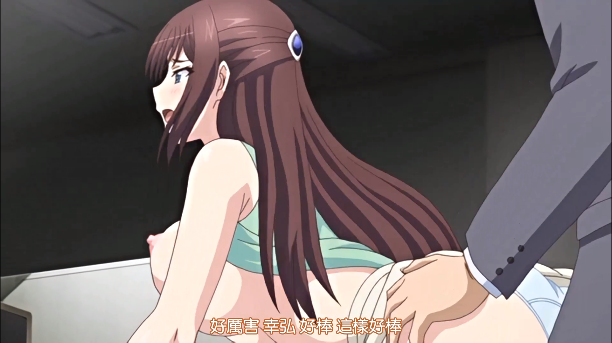 [日语][2D][有码]新婚妻子的心动……#2[NTR][有码][凌辱][强制][调教][人妻]-seplus.xyz