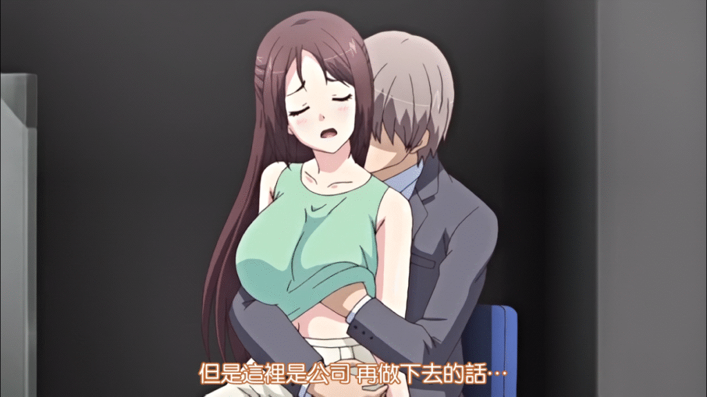 图片[1]-[日语][2D][有码]新婚妻子的心动……#1[NTR][有码][凌辱][强制][调教][人妻]-seplus.xyz