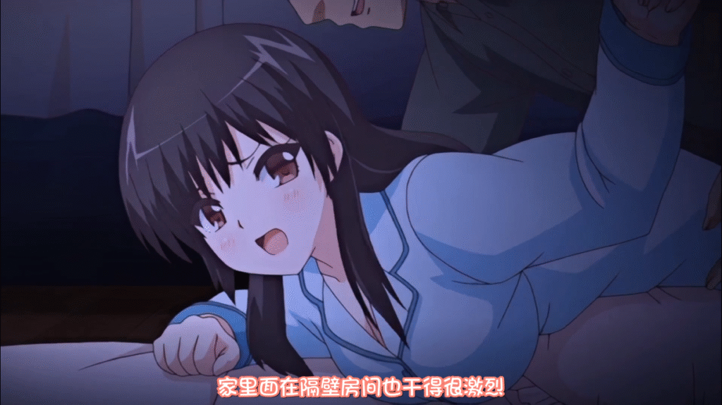 图片[1]-[2D][有码]然后我被叔叔…… ～摇曳的深入[NTR][调教][黑丝][凌辱][高潮]-seplus.xyz