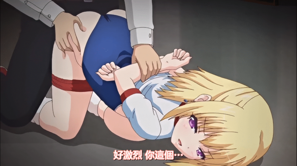 图片[3]-[2D][有码]然后我被叔叔………… ～腋下的那家伙[NTR][调教][黑丝][凌辱][高潮][JK]-seplus.xyz