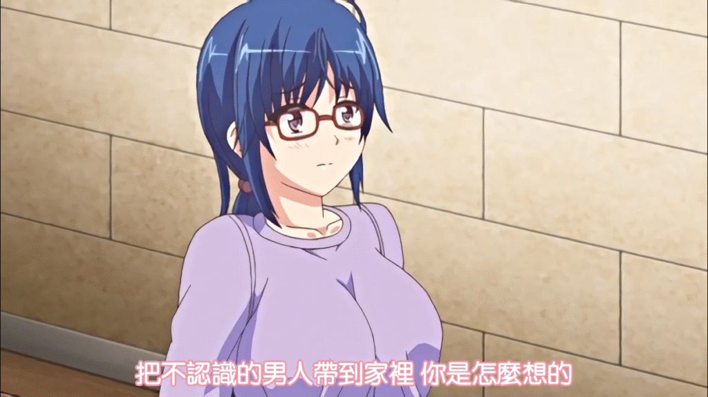 图片[2]-[2D][有码]背德的境界~女人的另一面[NTR][调教][黑丝][凌辱][高潮][老师][破处]-seplus.xyz