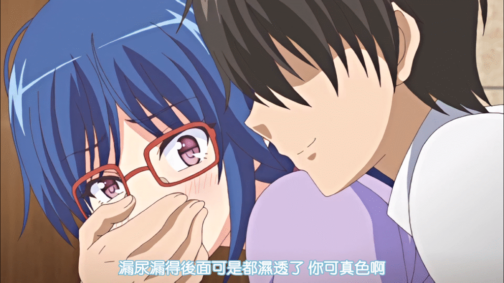 图片[1]-[2D][有码]背德的境界~女教师的另一面[NTR][调教][黑丝][凌辱][高潮][老师][破处]-seplus.xyz