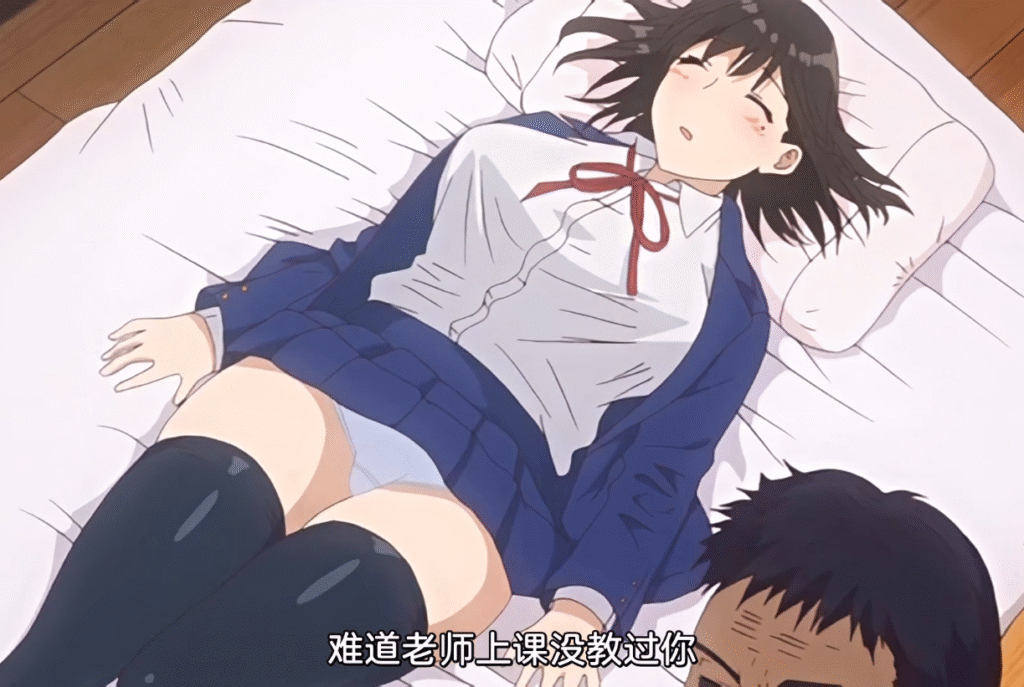 图片[3]-[2D][有码]图书馆的她～直到清纯的你堕落为止[NTR][调教][黑丝][凌辱][高潮][破处][强奸]-seplus.xyz