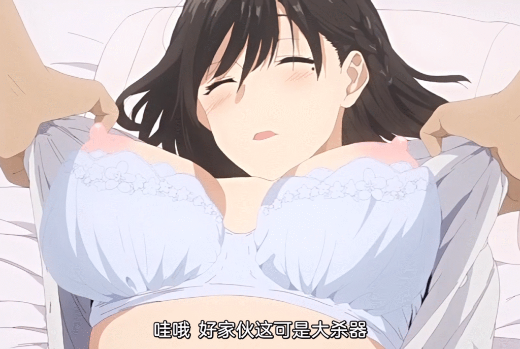 图片[4]-[2D][有码]图书馆的她～直到清纯的你堕落为止[NTR][调教][黑丝][凌辱][高潮][破处][强奸]-seplus.xyz