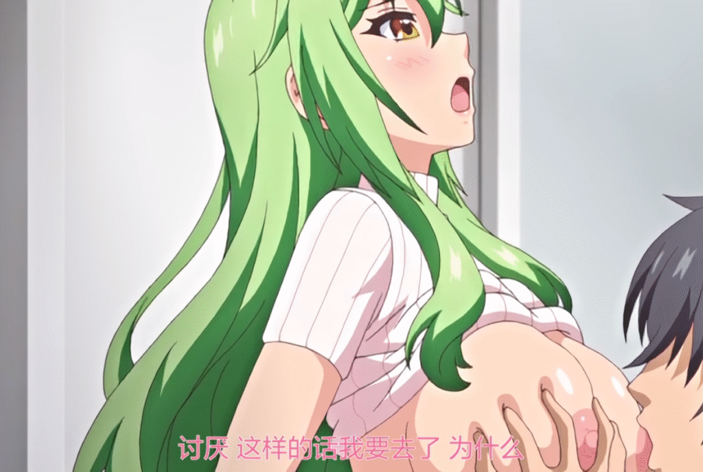 图片[5]-[2D][有码]被玷污的讲台情色SPA女教师[NTR][调教][黑丝][凌辱][强暴][破处][教师]-seplus.xyz