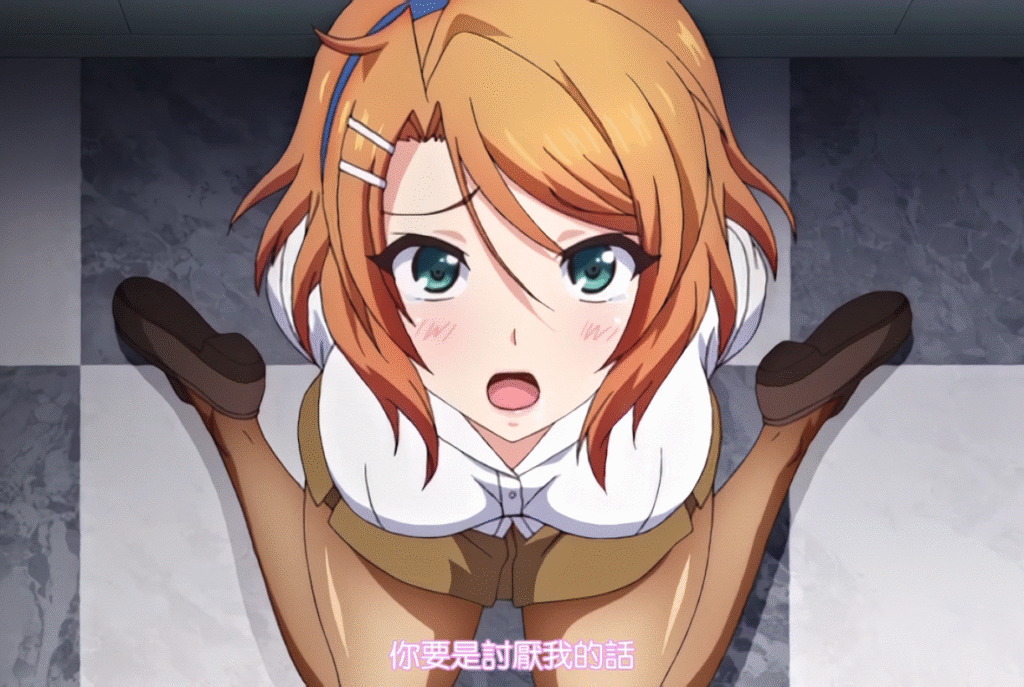 图片[2]-[2D][有码]被玷污的讲台倔强蠕动的玩具箱[NTR][调教][黑丝][凌辱][强暴][破处][教师]-seplus.xyz