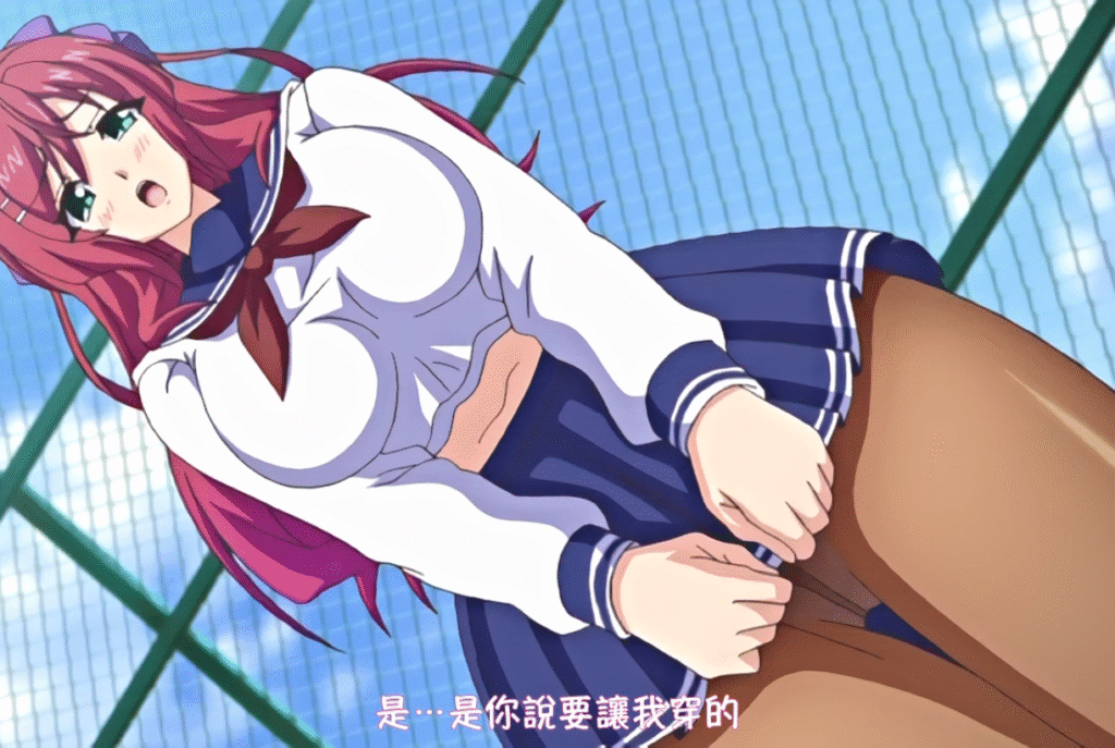 图片[5]-[2D][有码]支配的讲台从赎罪的乳交开始[NTR][调教][黑丝][凌辱][高潮][老师]-seplus.xyz