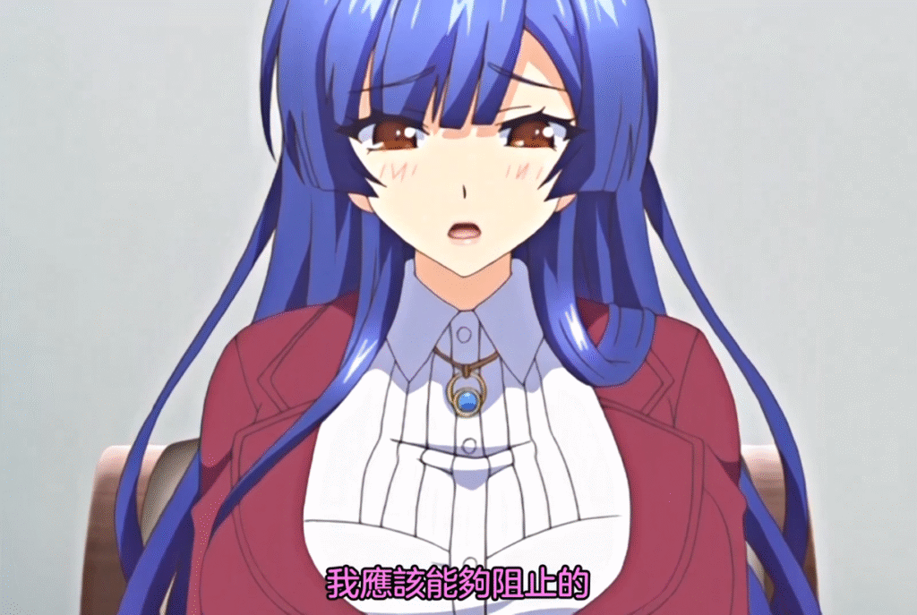 图片[2]-[2D][有码]支配的讲台破瓜瞬间的[NTR][调教][黑丝][凌辱][高潮][老师]-seplus.xyz